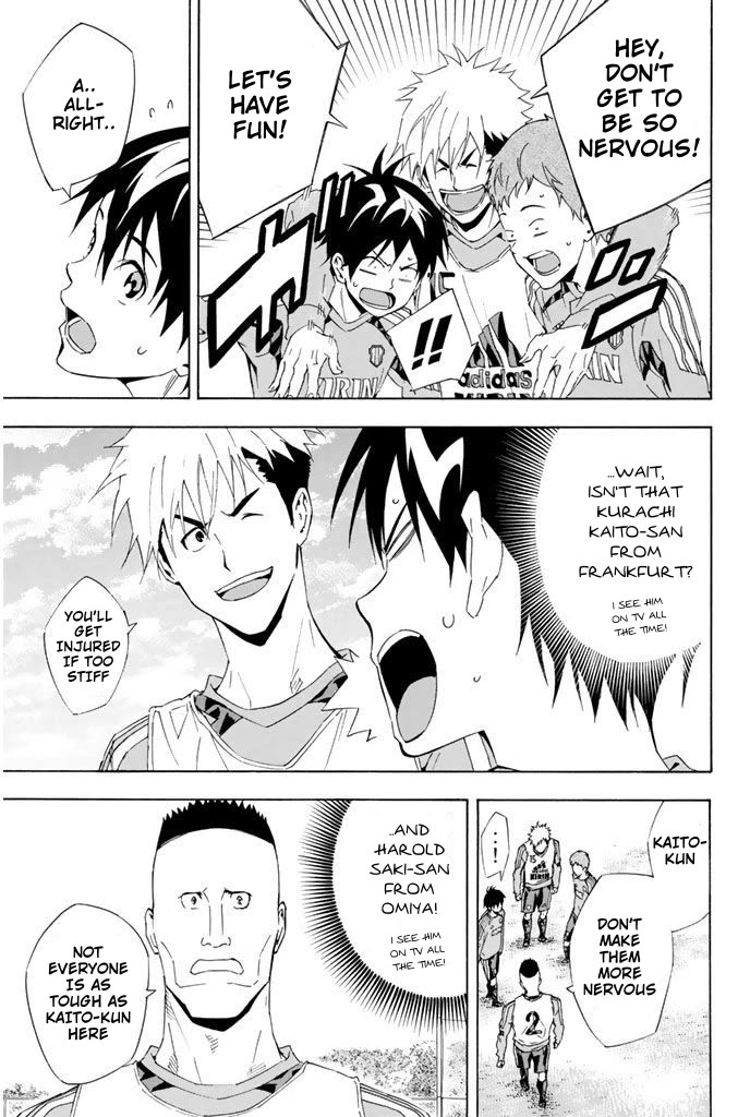 Area no Kishi Chapter 295 page 5 - Chapter 295: The Wall of Pros