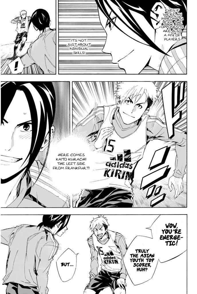 Area no Kishi Chapter 295 page 9 - Chapter 295: The Wall of Pros