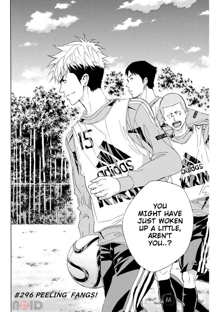Area no Kishi Chapter 296 page 1 - Chapter 296: Peeling Fangs!