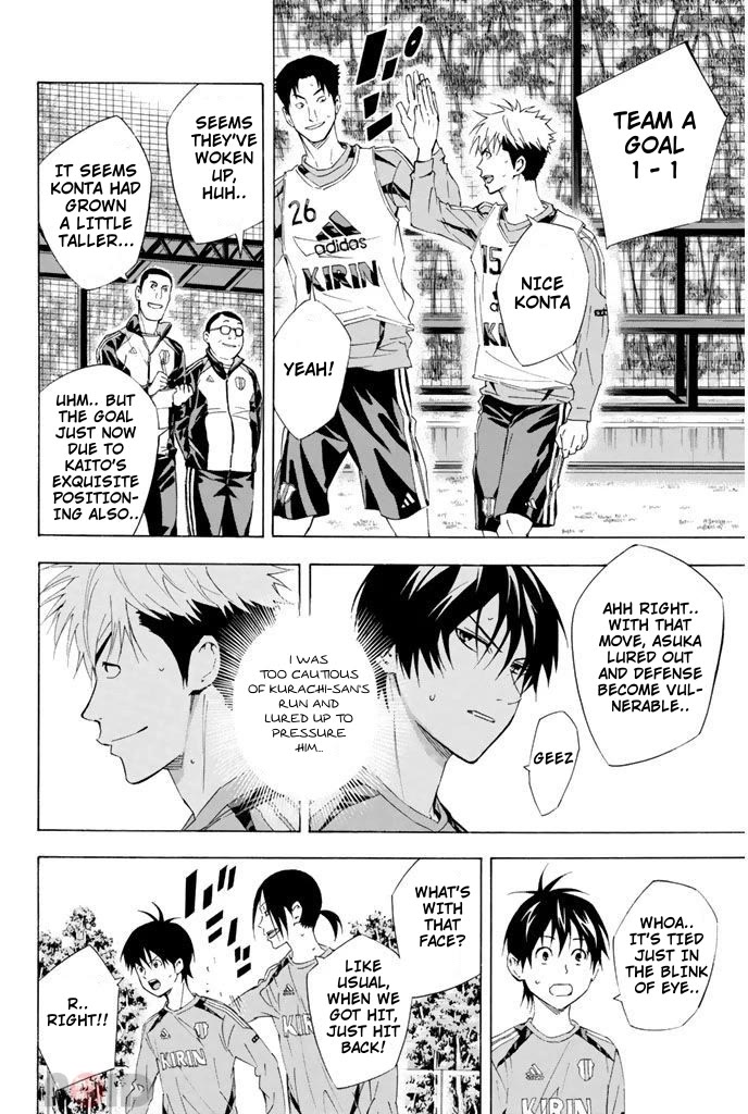 Area no Kishi Chapter 296 page 11 - Chapter 296: Peeling Fangs!