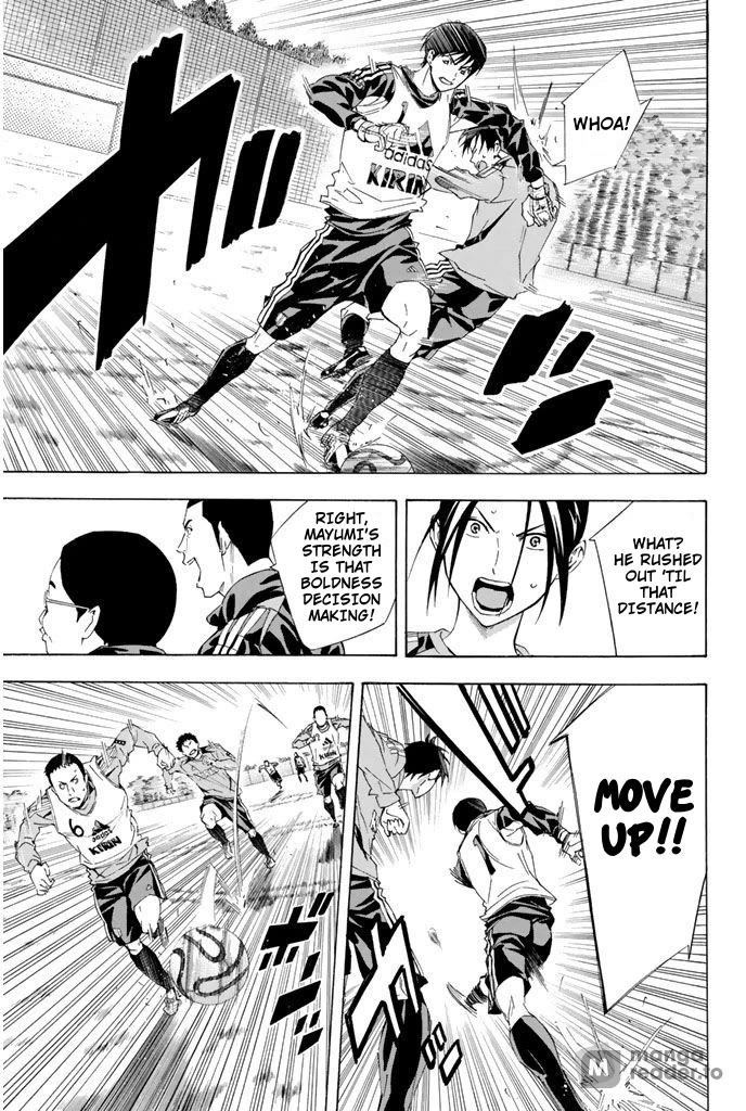 Area no Kishi Chapter 296 page 16 - Chapter 296: Peeling Fangs!