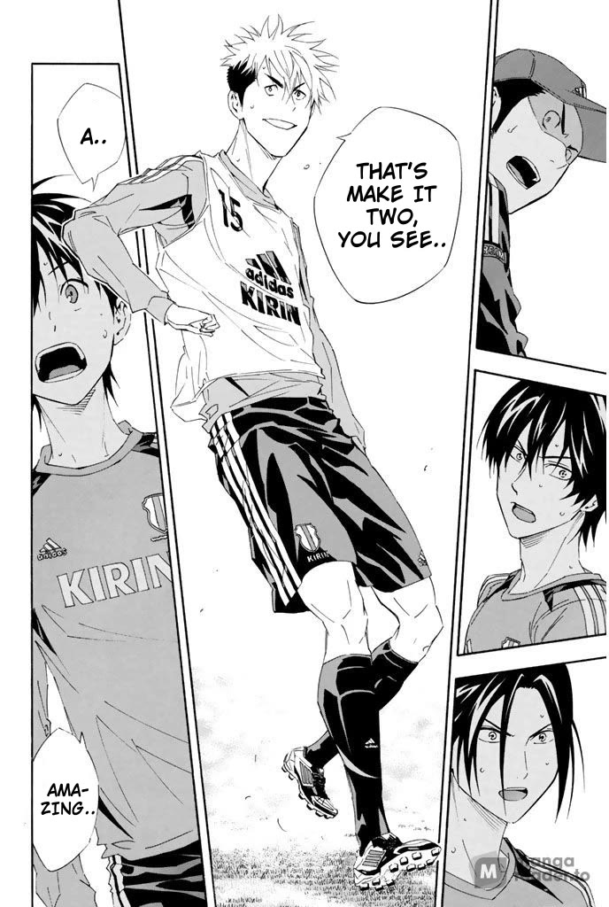 Area no Kishi Chapter 296 page 18 - Chapter 296: Peeling Fangs!