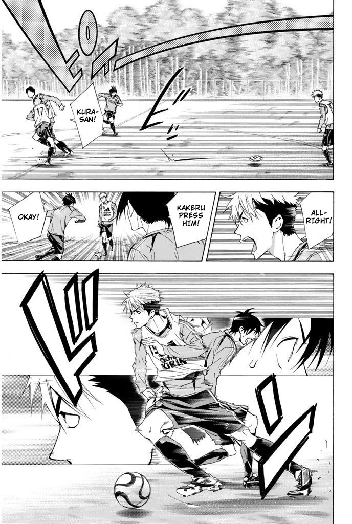 Area no Kishi Chapter 296 page 2 - Chapter 296: Peeling Fangs!