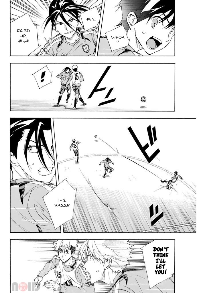 Area no Kishi Chapter 296 page 3 - Chapter 296: Peeling Fangs!