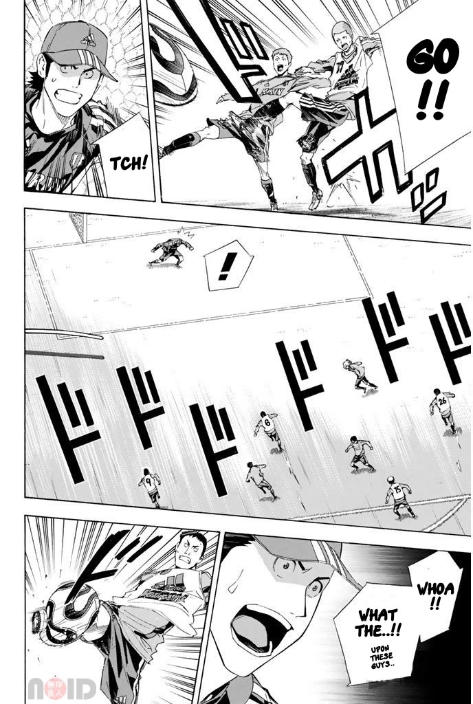 Area no Kishi Chapter 296 page 7 - Chapter 296: Peeling Fangs!