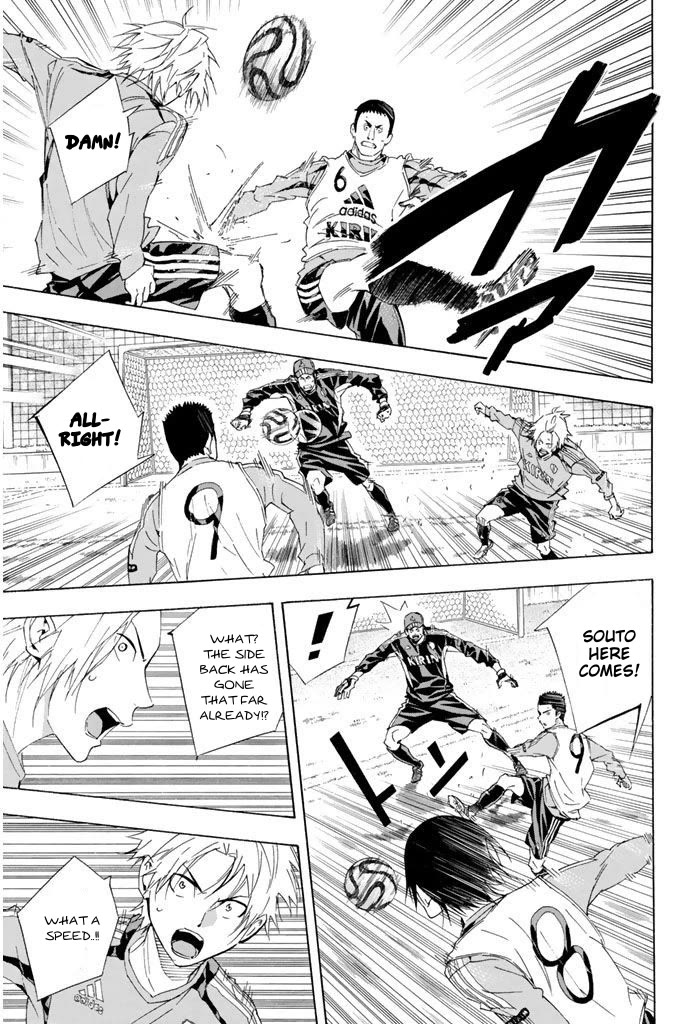 Area no Kishi Chapter 296 page 8 - Chapter 296: Peeling Fangs!