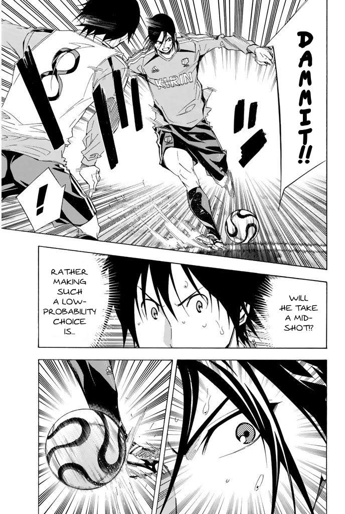 Area no Kishi Chapter 297 page 11 - Chapter 297: Role of a Forward