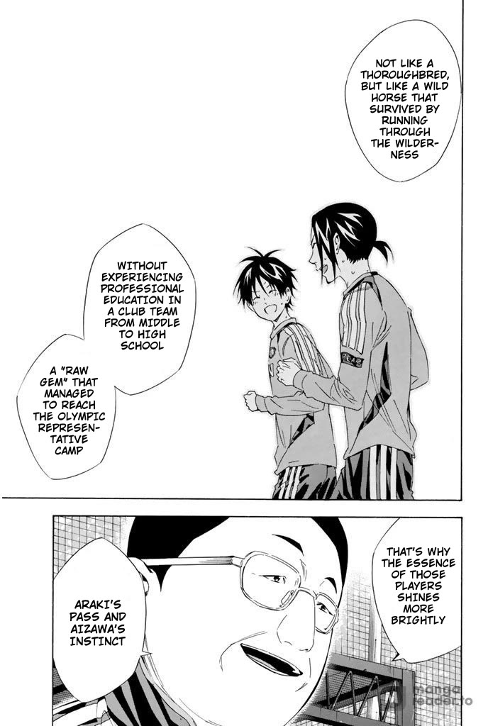 Area no Kishi Chapter 297 page 17 - Chapter 297: Role of a Forward