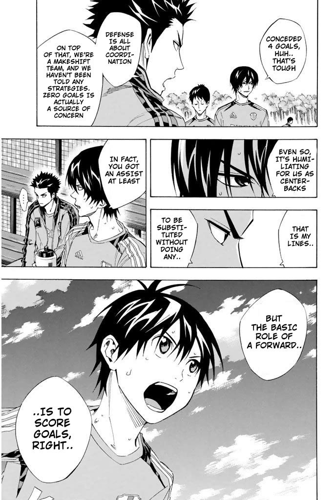 Area no Kishi Chapter 297 page 3 - Chapter 297: Role of a Forward