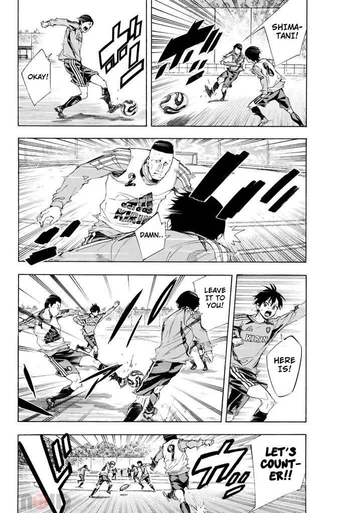 Area no Kishi Chapter 297 page 4 - Chapter 297: Role of a Forward