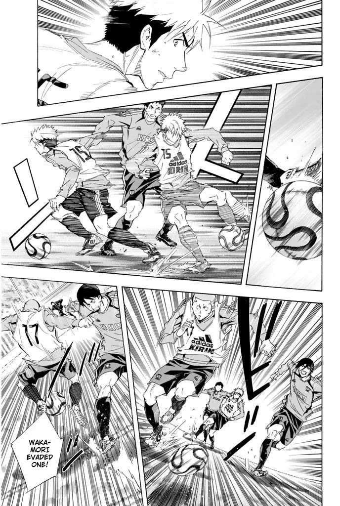 Area no Kishi Chapter 297 page 5 - Chapter 297: Role of a Forward