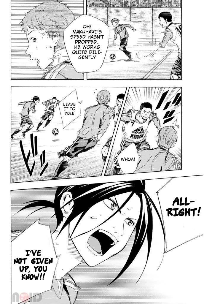 Area no Kishi Chapter 297 page 8 - Chapter 297: Role of a Forward