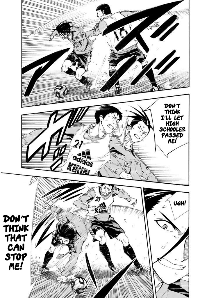 Area no Kishi Chapter 297 page 9 - Chapter 297: Role of a Forward