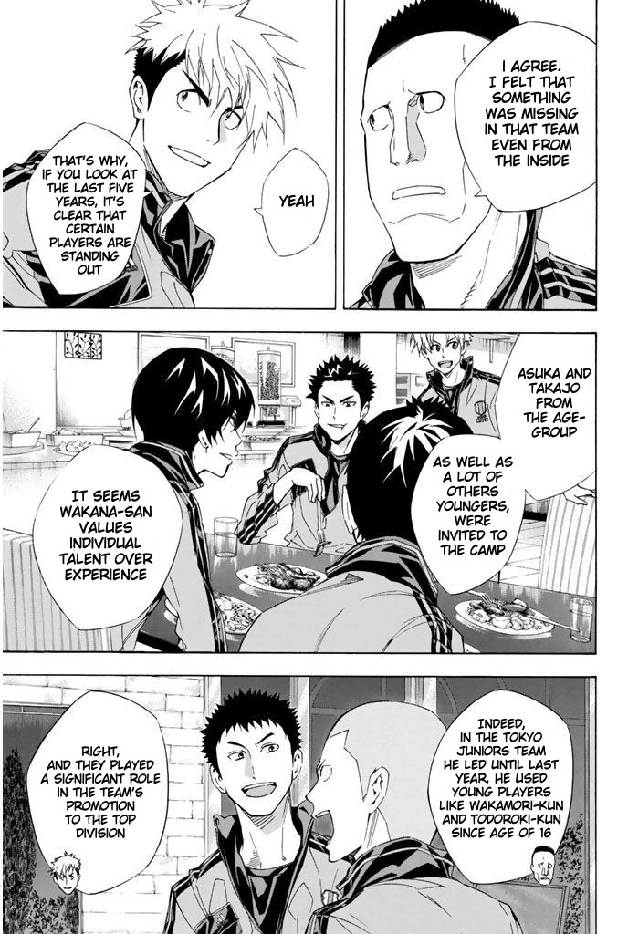 Area no Kishi Chapter 298 page 15 - Chapter 298: Blue Photo