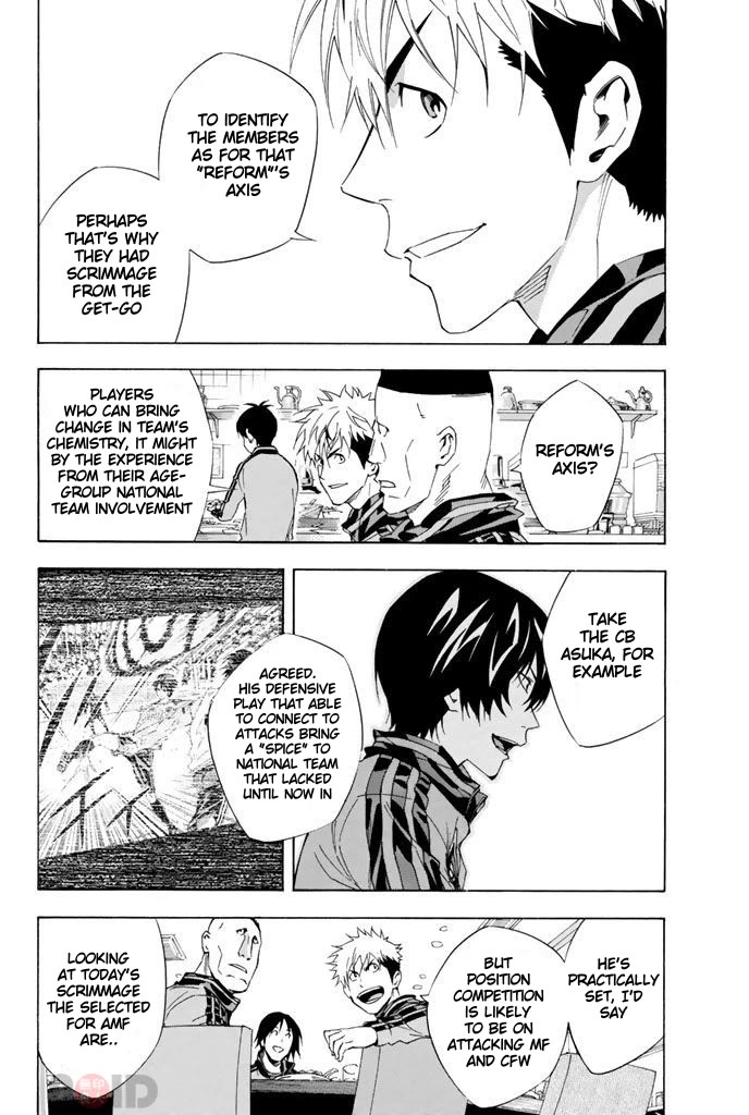 Area no Kishi Chapter 298 page 18 - Chapter 298: Blue Photo