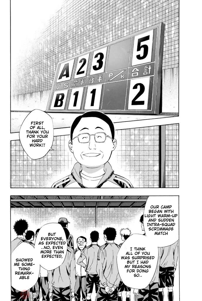 Area no Kishi Chapter 298 page 2 - Chapter 298: Blue Photo