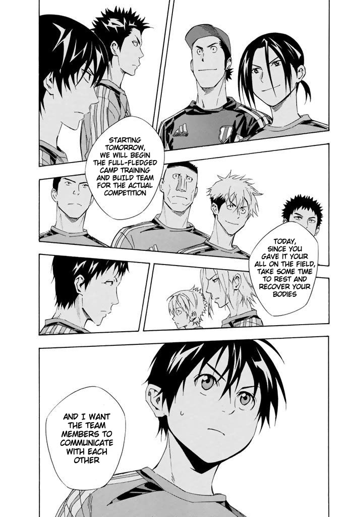 Area no Kishi Chapter 298 page 3 - Chapter 298: Blue Photo