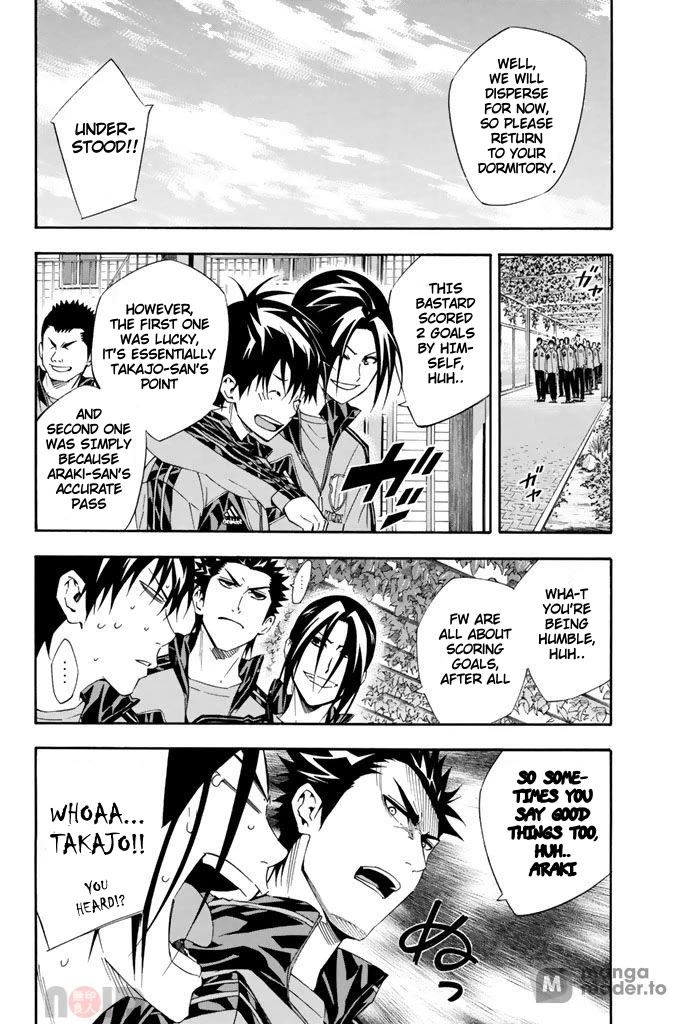 Area no Kishi Chapter 298 page 4 - Chapter 298: Blue Photo