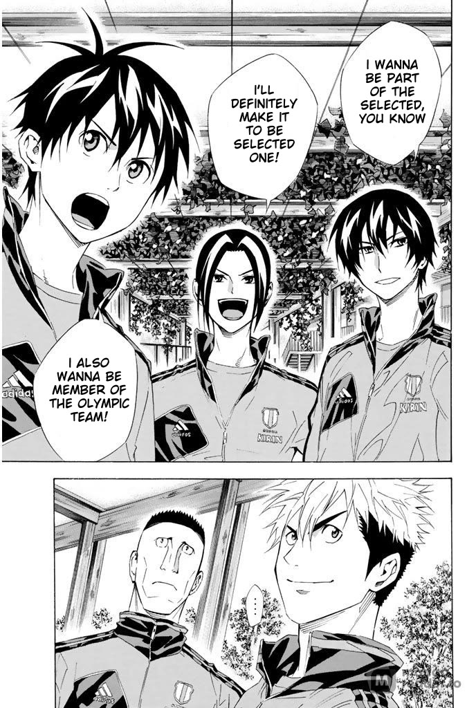 Area no Kishi Chapter 298 page 7 - Chapter 298: Blue Photo