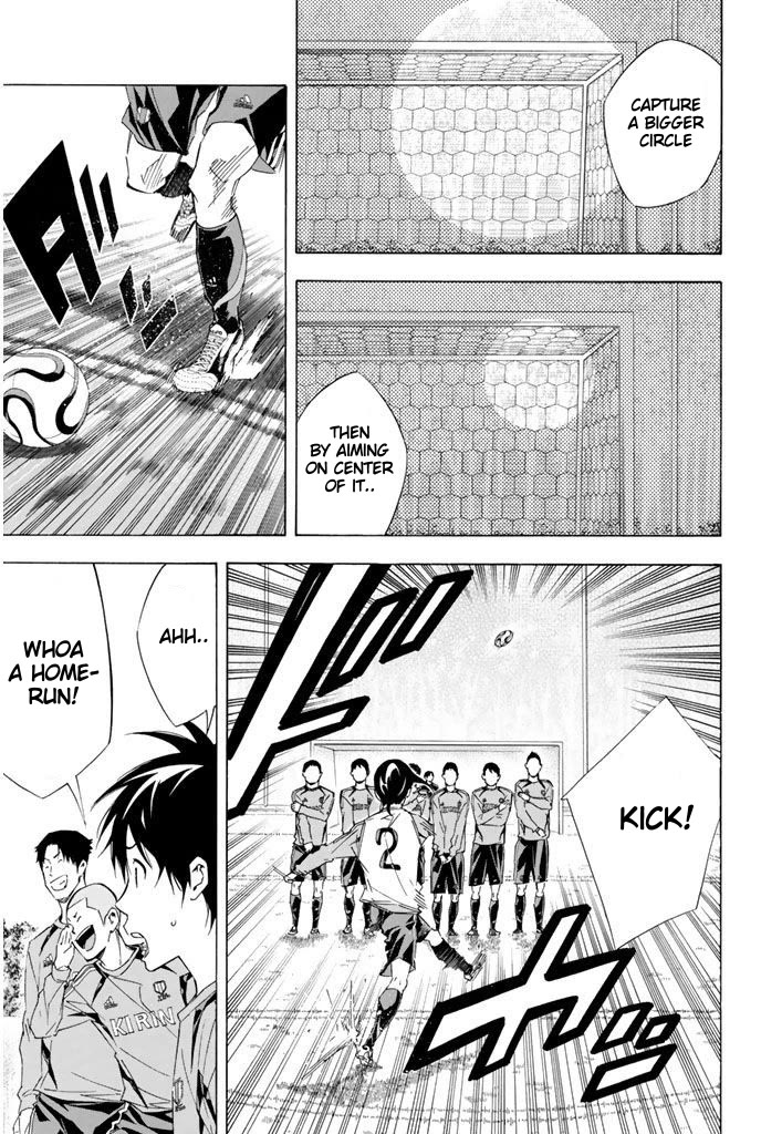 Area no Kishi Chapter 299 page 10 - Chapter 299: Essential Point