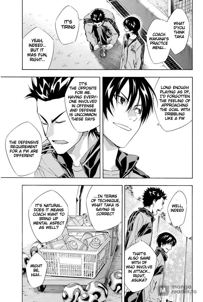 Area no Kishi Chapter 299 page 12 - Chapter 299: Essential Point