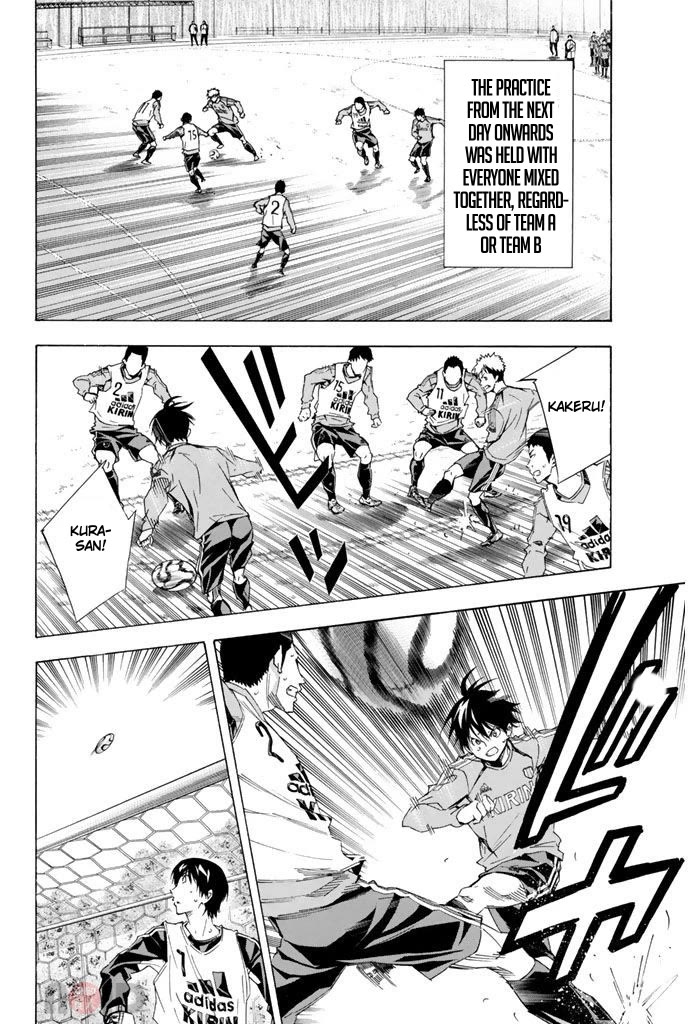 Area no Kishi Chapter 299 page 2 - Chapter 299: Essential Point