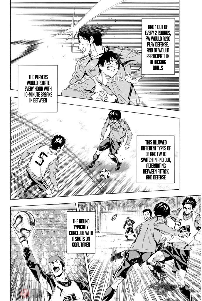 Area no Kishi Chapter 299 page 4 - Chapter 299: Essential Point