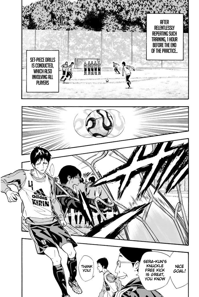 Area no Kishi Chapter 299 page 5 - Chapter 299: Essential Point