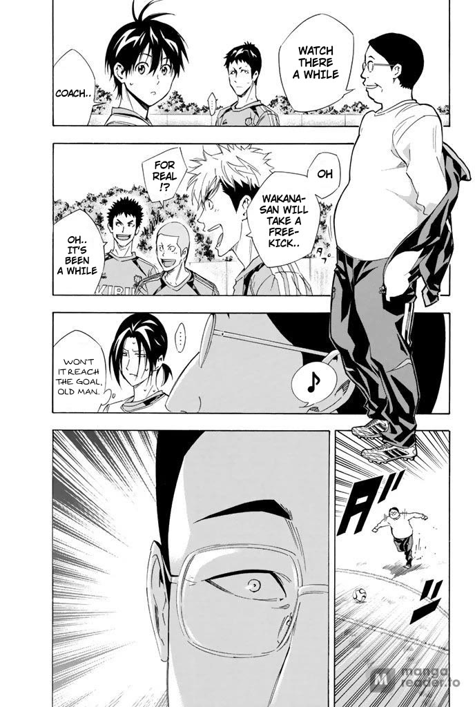Area no Kishi Chapter 299 page 7 - Chapter 299: Essential Point
