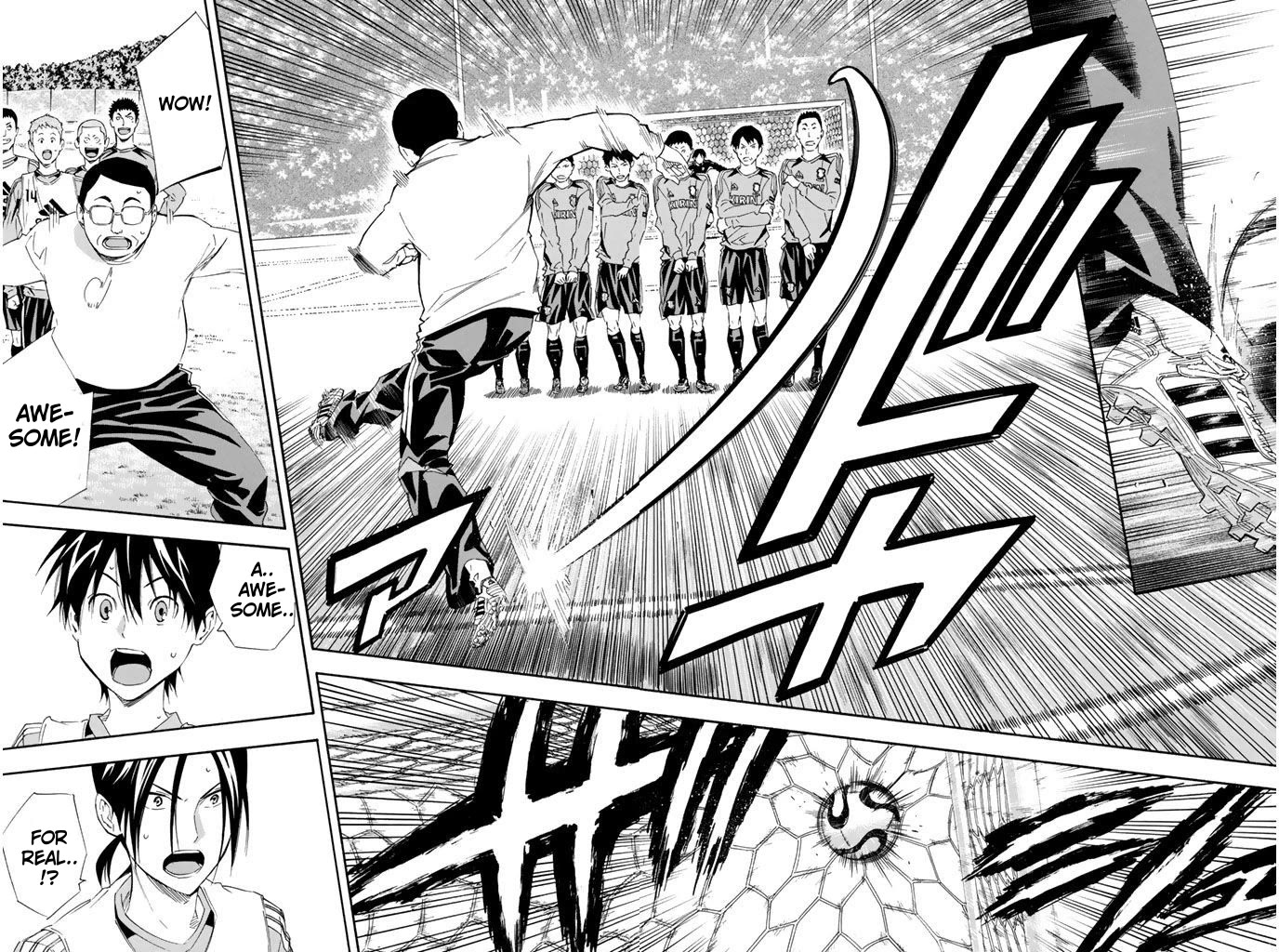 Area no Kishi Chapter 299 page 8 - Chapter 299: Essential Point