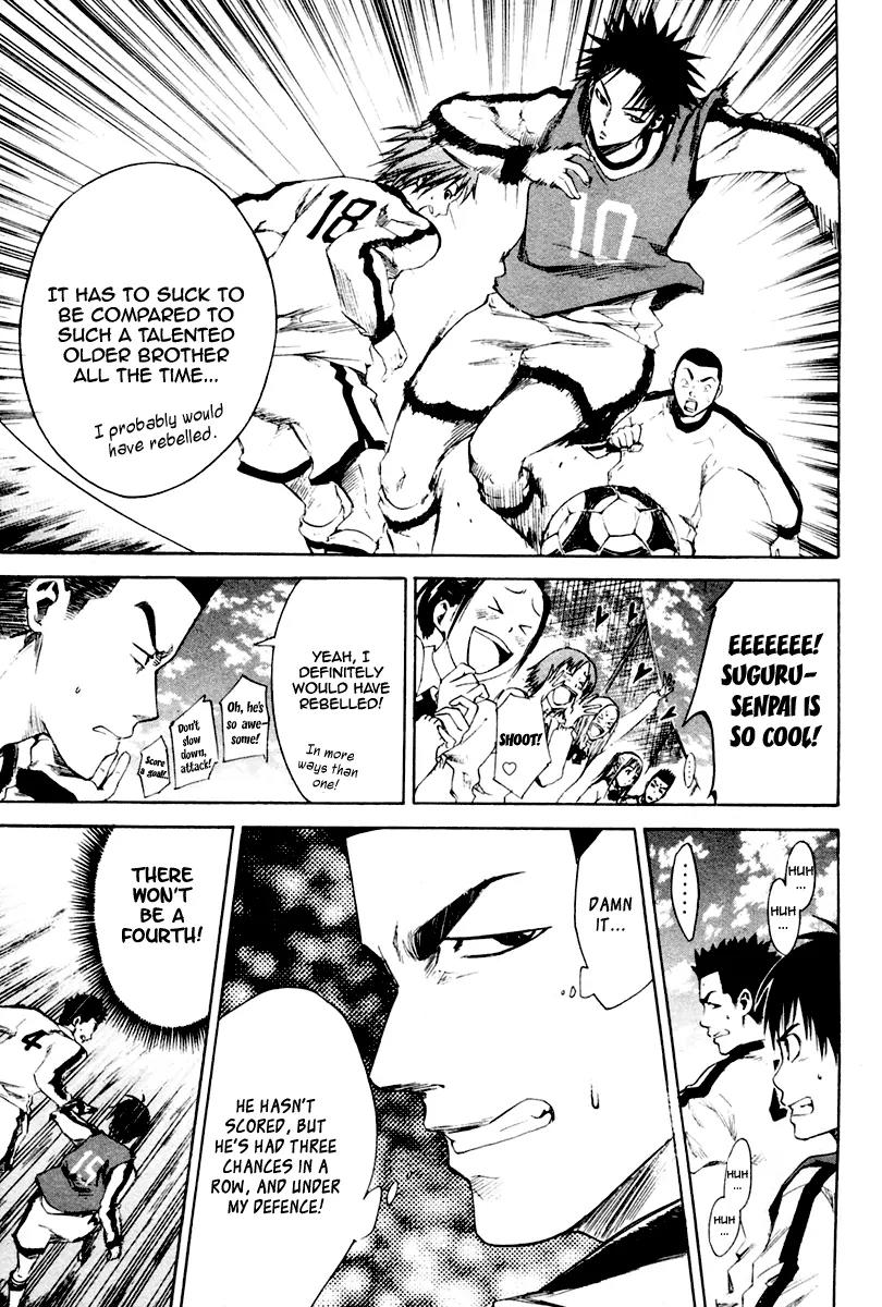 Area no Kishi Chapter 3 page 10 - Chapter 3: The Harsh Pass