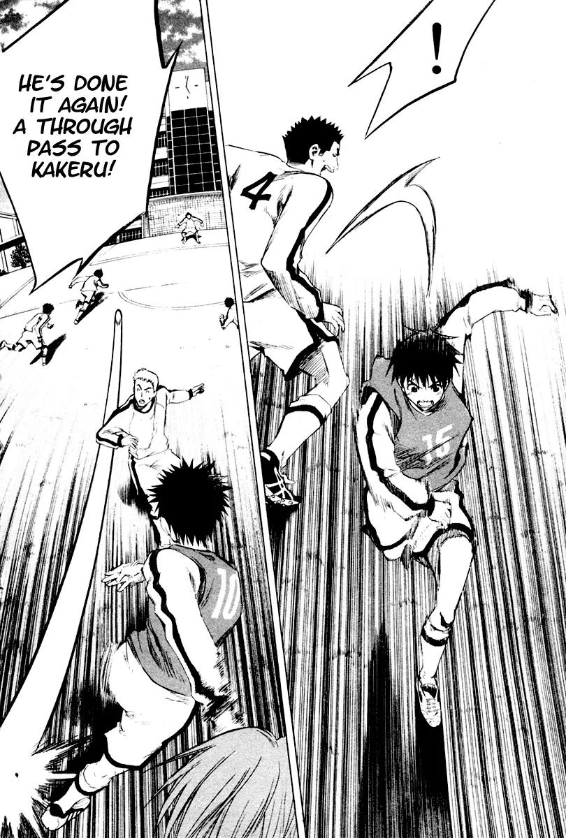 Area no Kishi Chapter 3 page 11 - Chapter 3: The Harsh Pass