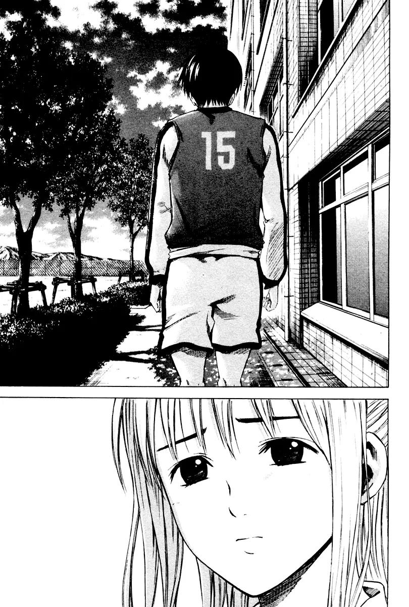 Area no Kishi Chapter 3 page 18 - Chapter 3: The Harsh Pass