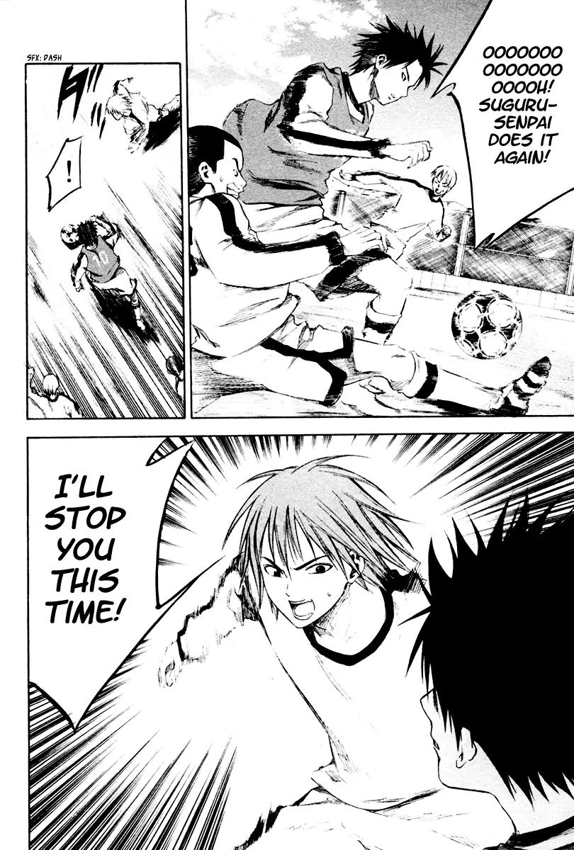 Area no Kishi Chapter 3 page 19 - Chapter 3: The Harsh Pass