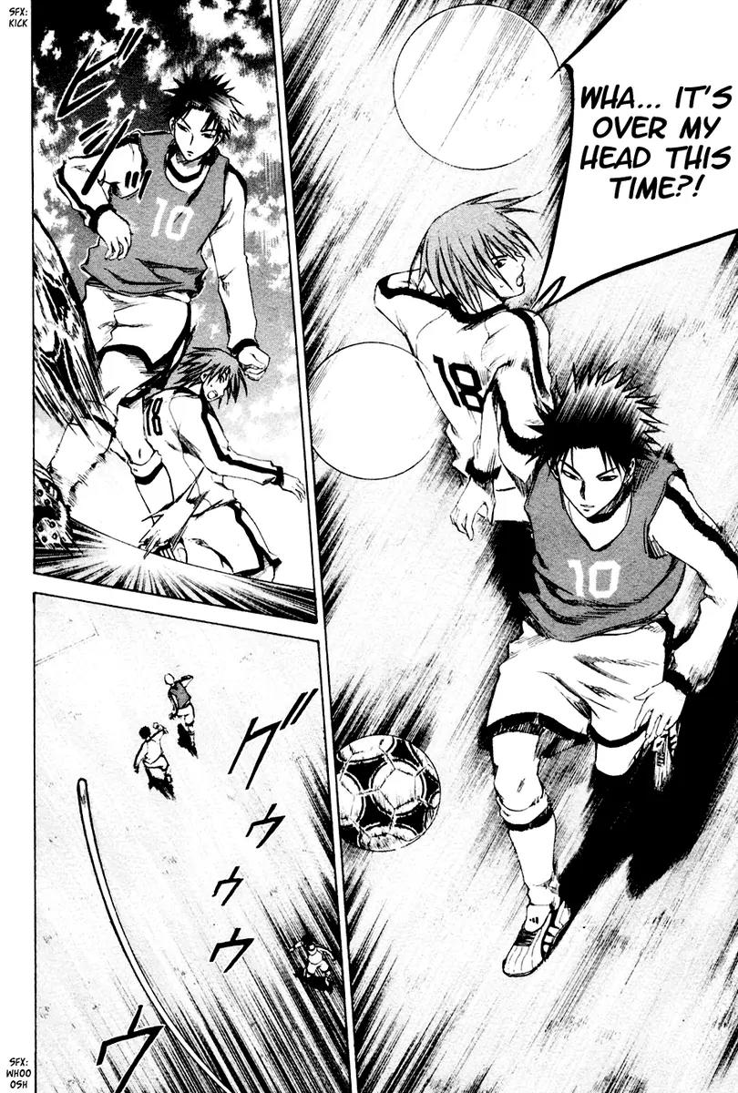 Area no Kishi Chapter 3 page 21 - Chapter 3: The Harsh Pass