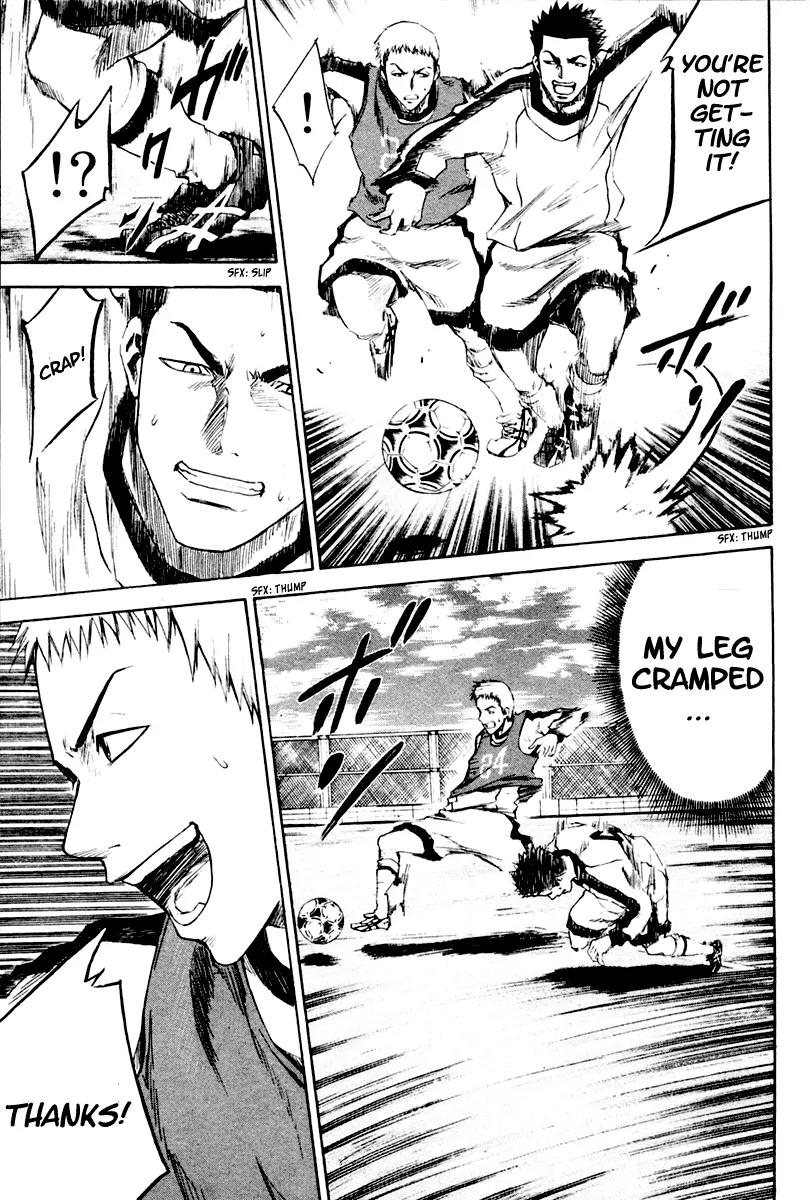Area no Kishi Chapter 3 page 22 - Chapter 3: The Harsh Pass