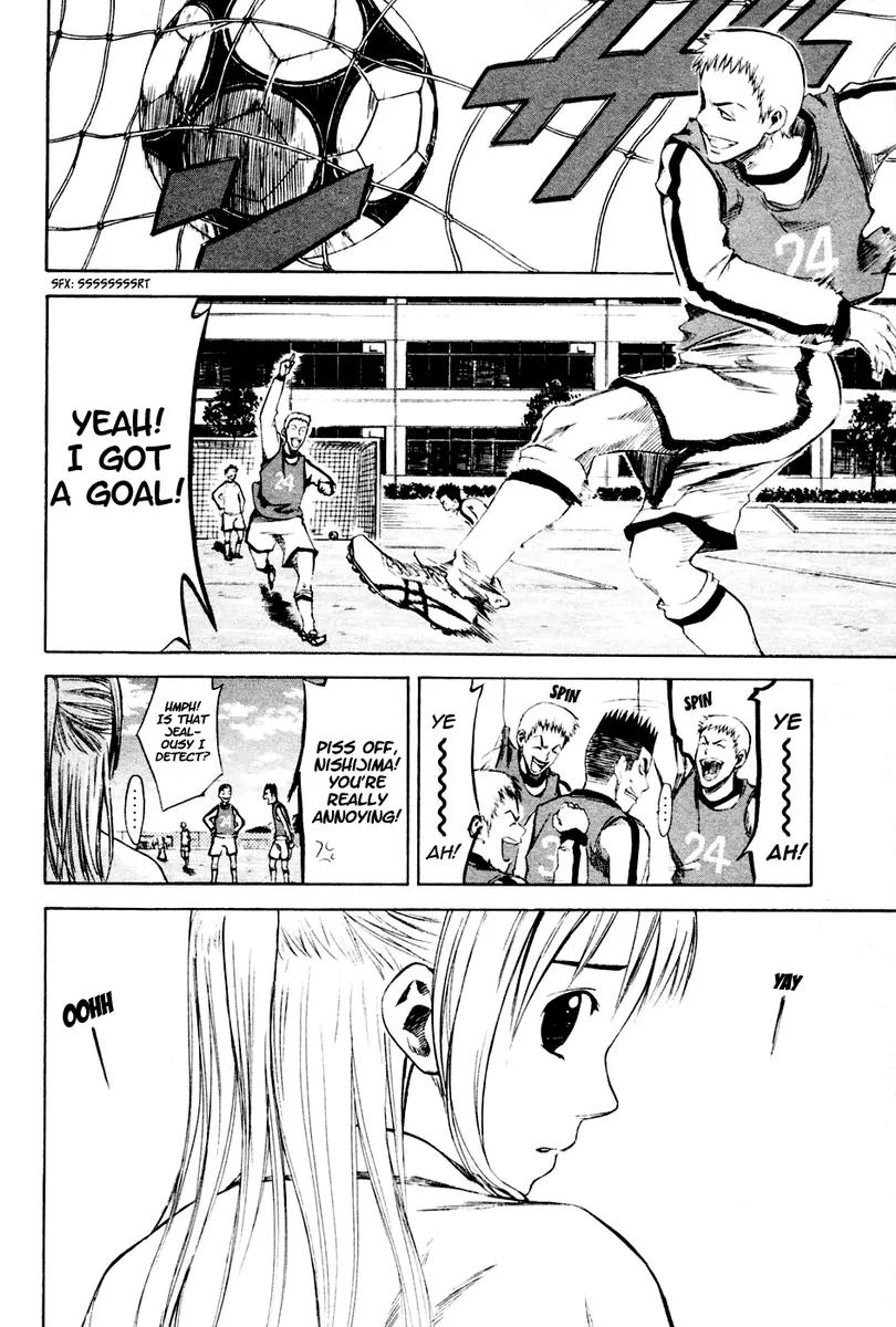 Area no Kishi Chapter 3 page 23 - Chapter 3: The Harsh Pass
