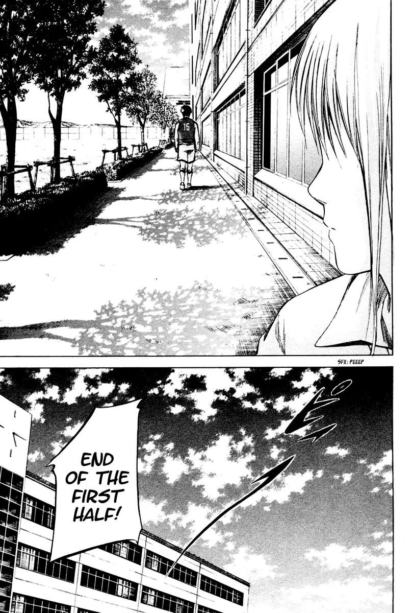 Area no Kishi Chapter 3 page 24 - Chapter 3: The Harsh Pass