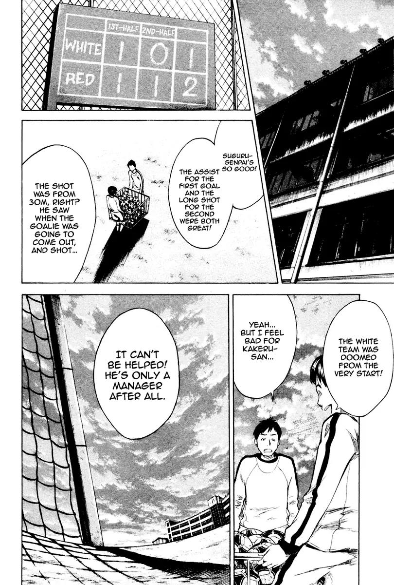 Area no Kishi Chapter 3 page 25 - Chapter 3: The Harsh Pass