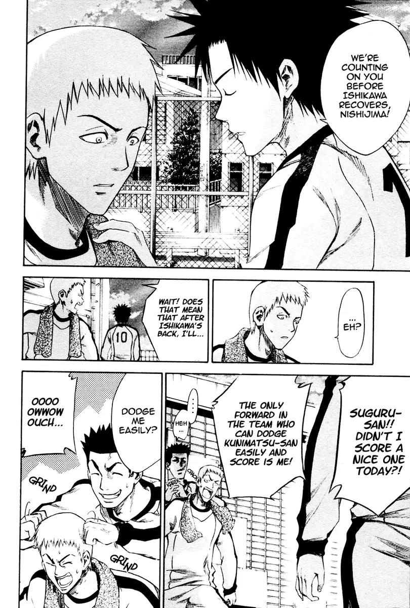 Area no Kishi Chapter 3 page 27 - Chapter 3: The Harsh Pass
