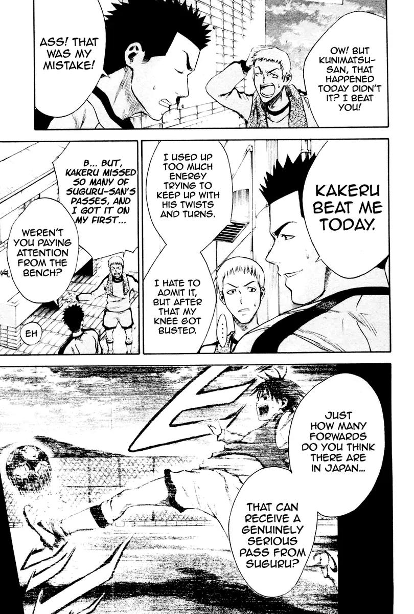 Area no Kishi Chapter 3 page 28 - Chapter 3: The Harsh Pass