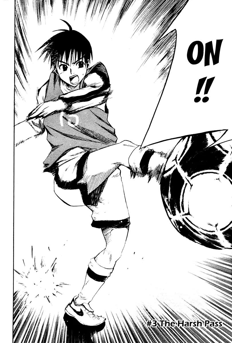 Area no Kishi Chapter 3 page 3 - Chapter 3: The Harsh Pass