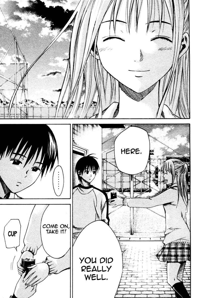 Area no Kishi Chapter 3 page 33 - Chapter 3: The Harsh Pass