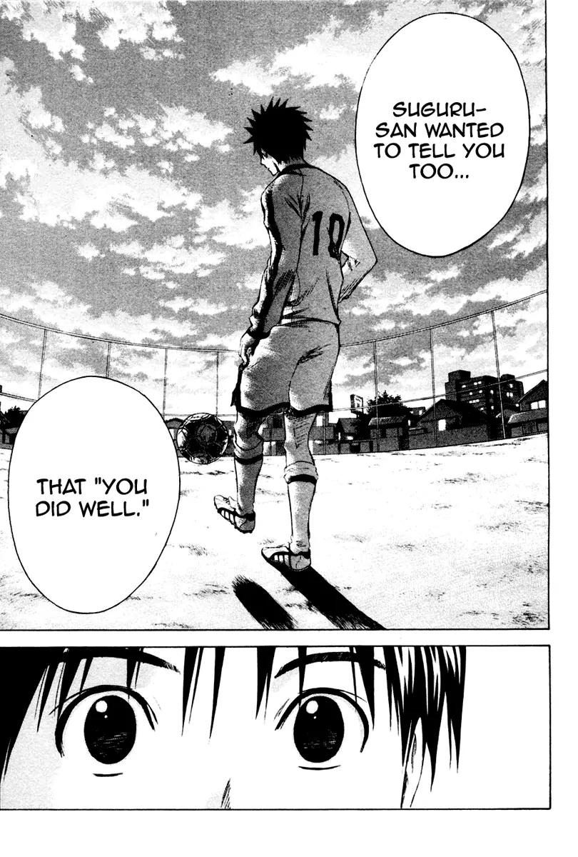 Area no Kishi Chapter 3 page 35 - Chapter 3: The Harsh Pass