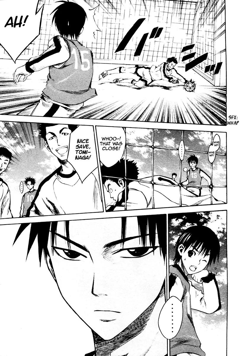Area no Kishi Chapter 3 page 4 - Chapter 3: The Harsh Pass