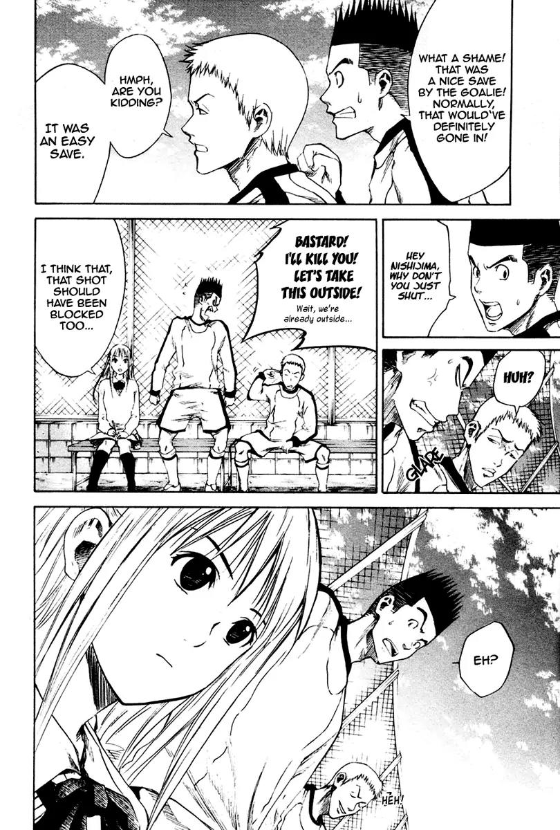 Area no Kishi Chapter 3 page 5 - Chapter 3: The Harsh Pass