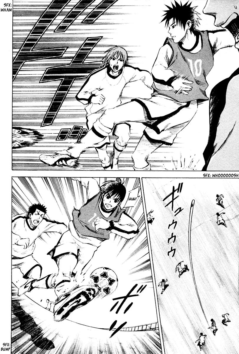 Area no Kishi Chapter 3 page 7 - Chapter 3: The Harsh Pass