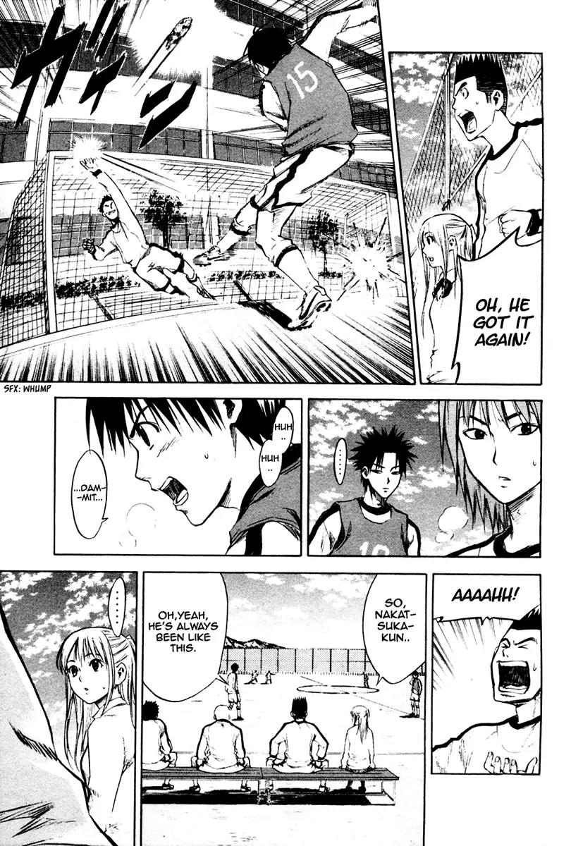 Area no Kishi Chapter 3 page 8 - Chapter 3: The Harsh Pass