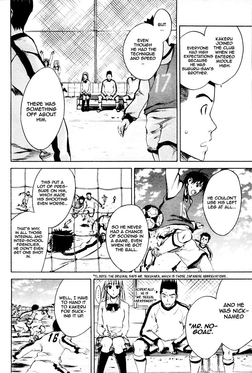 Area no Kishi Chapter 3 page 9 - Chapter 3: The Harsh Pass