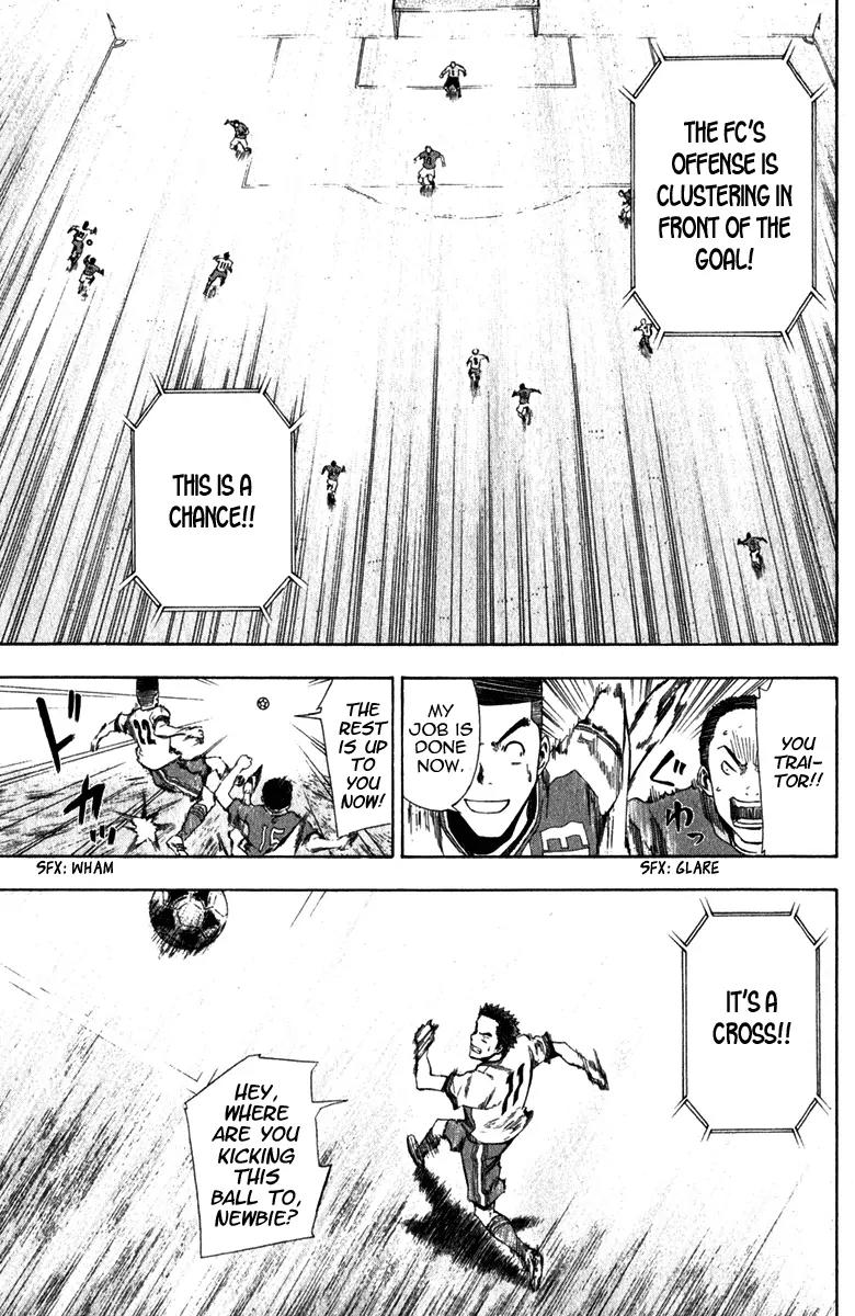 Area no Kishi Chapter 30 page 14 - Chapter 30: Pure Blood